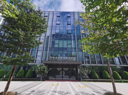 阿道夫洗發(fā)水從多方面提升核心競爭力,實(shí)現(xiàn)品牌高質(zhì)量發(fā)展