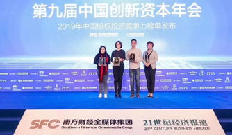 廣州專業(yè)會議速記、翻譯服務(wù)與圖文設(shè)計(jì)制作